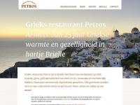 Restaurantpetros.nl