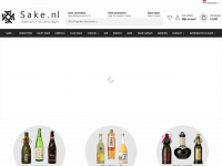 Sake.nl