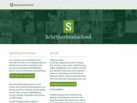 schrijversvakschool.nl