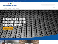 Batterybenelux.nl