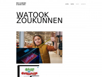 Watookzoukunnen.nl