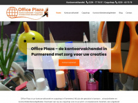 Officeplaza.info