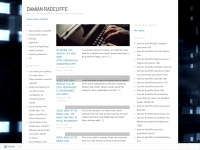 damianradcliffe.wordpress.com
