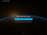 Rosukrenergo.ch