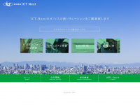 Ict-next.com