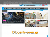 Diogenis-press.gr