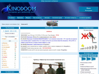 kinodoom.com