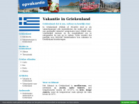 opvakantie-griekenland.nl