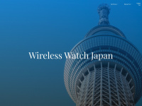 Wirelesswatch.jp