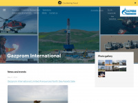 Gazprom-international.com