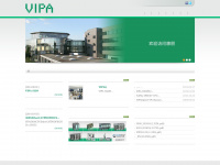 Vipa.com.cn