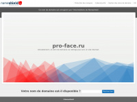 Pro-face.ru