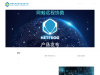 Net-frog.com