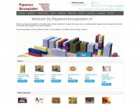 Papierenbouwplaten.nl