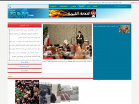islamtimes.org