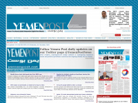 Yemenpost.net
